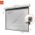 280x210cm HD Electric Wall Mount Projection Screen